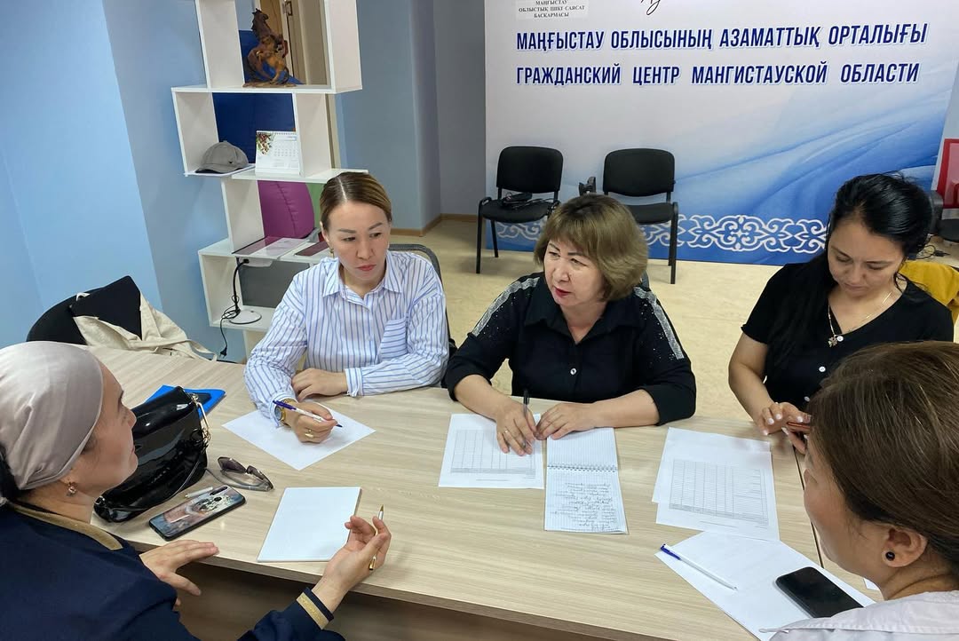 2023 жылдың 24 мамыр күні Маңғыстау облыстық Азаматтық альянсы Маңғыстау облыстық ішкі саясат басқармасы тапсырысы және Азаматтық бастамаларды қолдау орталығының қолдауымен «Өңірлік ҮЕҰ әлеуетін арттыру» жобасы аясында «Қаржылық менеджмент» тақырыбында тренинг өткізді.