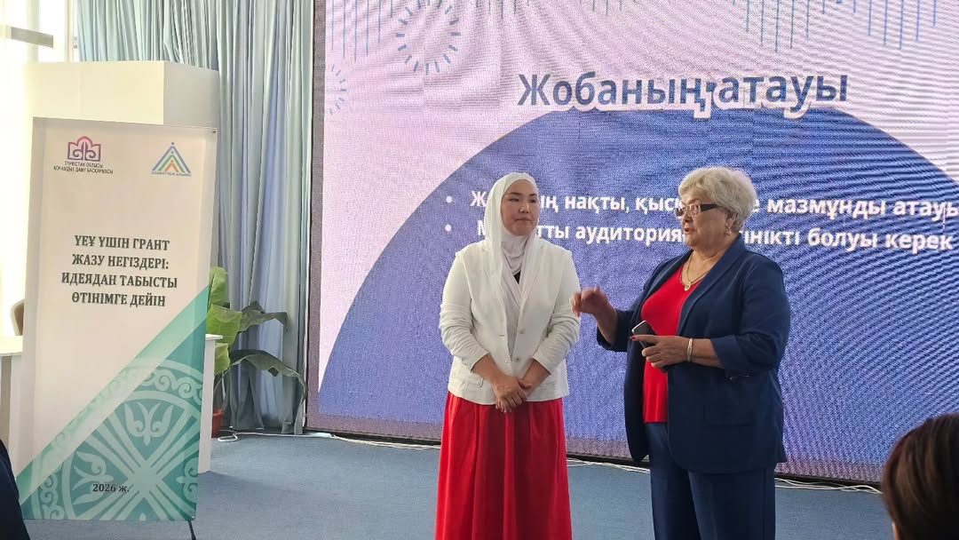 A seminar-training for NGOs was held in Turkistan