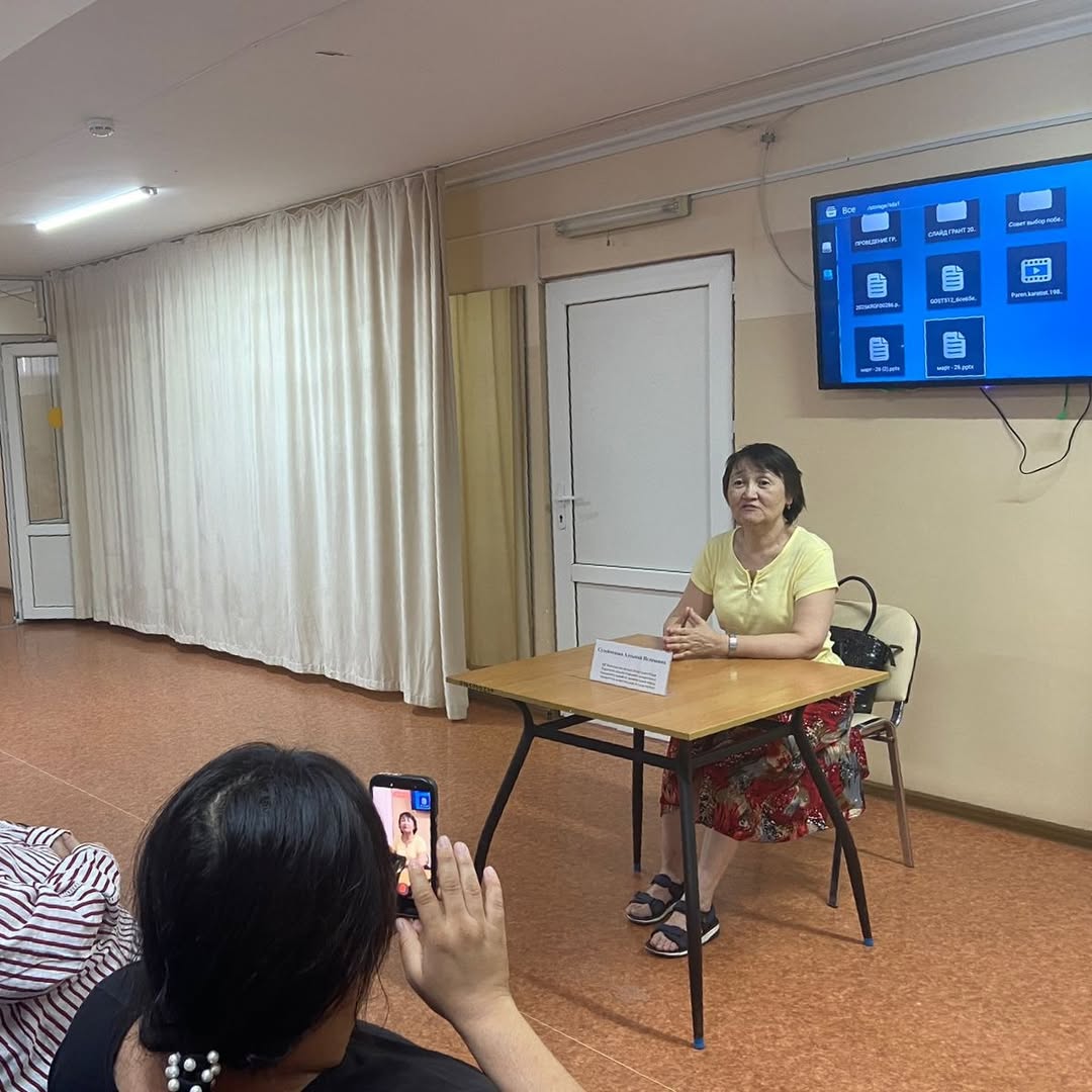An informational and practical seminar on corruption prevention, compliance with professional ethics, and strengthening the principles of integrity in professional activities was held at the Medical and Social Institution for the Elderly and Persons with Disabilities in the city of Shakhtinsk, Karaganda Region.