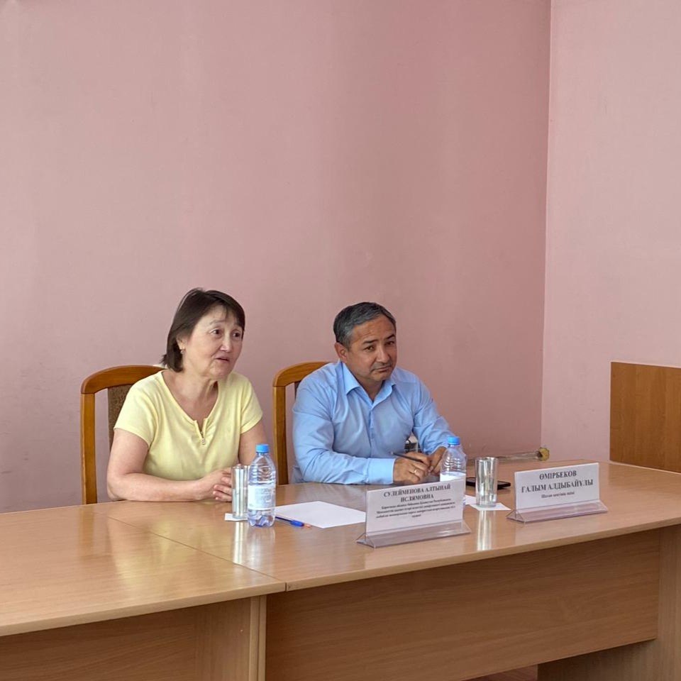 An informational and practical seminar on corruption prevention, compliance with public service ethics, and strengthening the principles of integrity in public service was held for employees of the Shakhan Akim's Office.