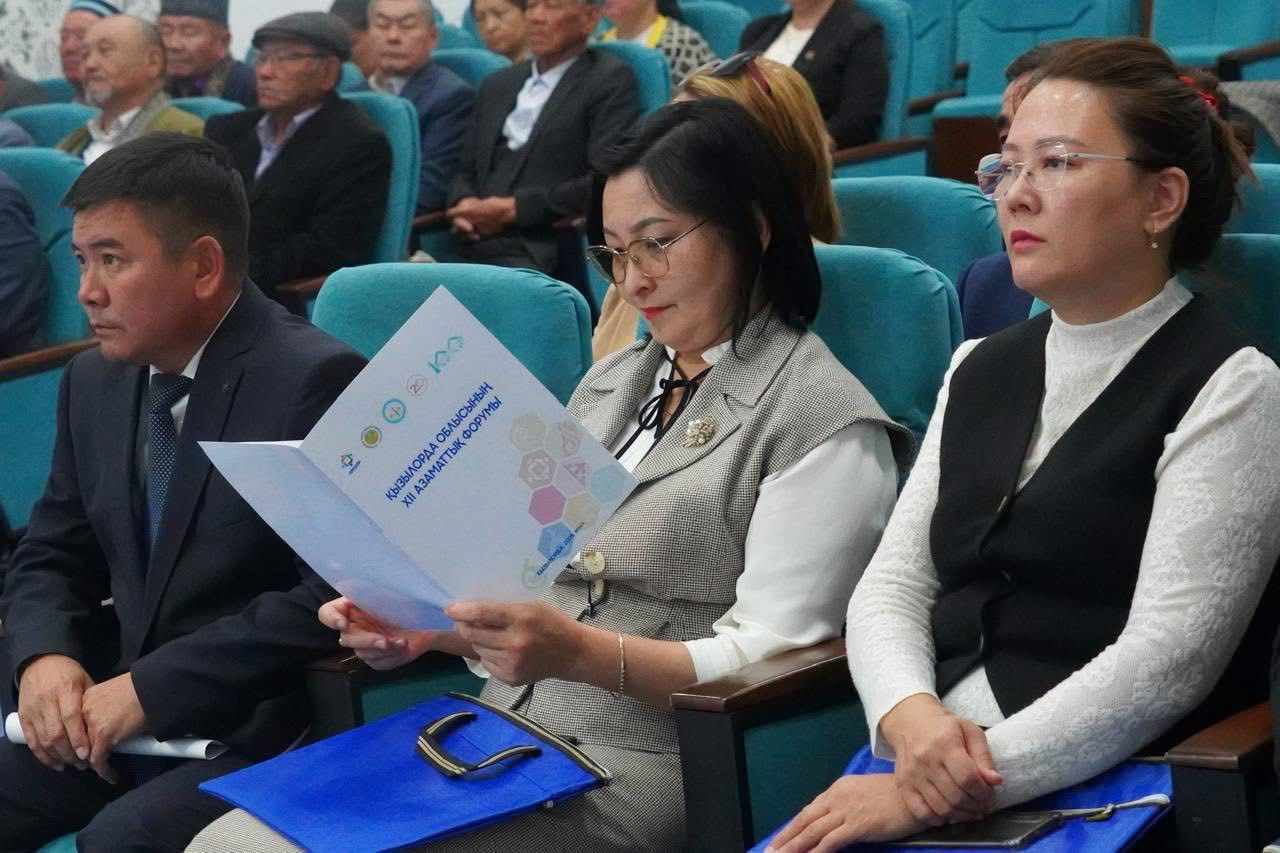 «Ауылдық аймақтарды дамытудағы азаматтық қоғамның рөлі» тақырыбында азаматтық форум өтті