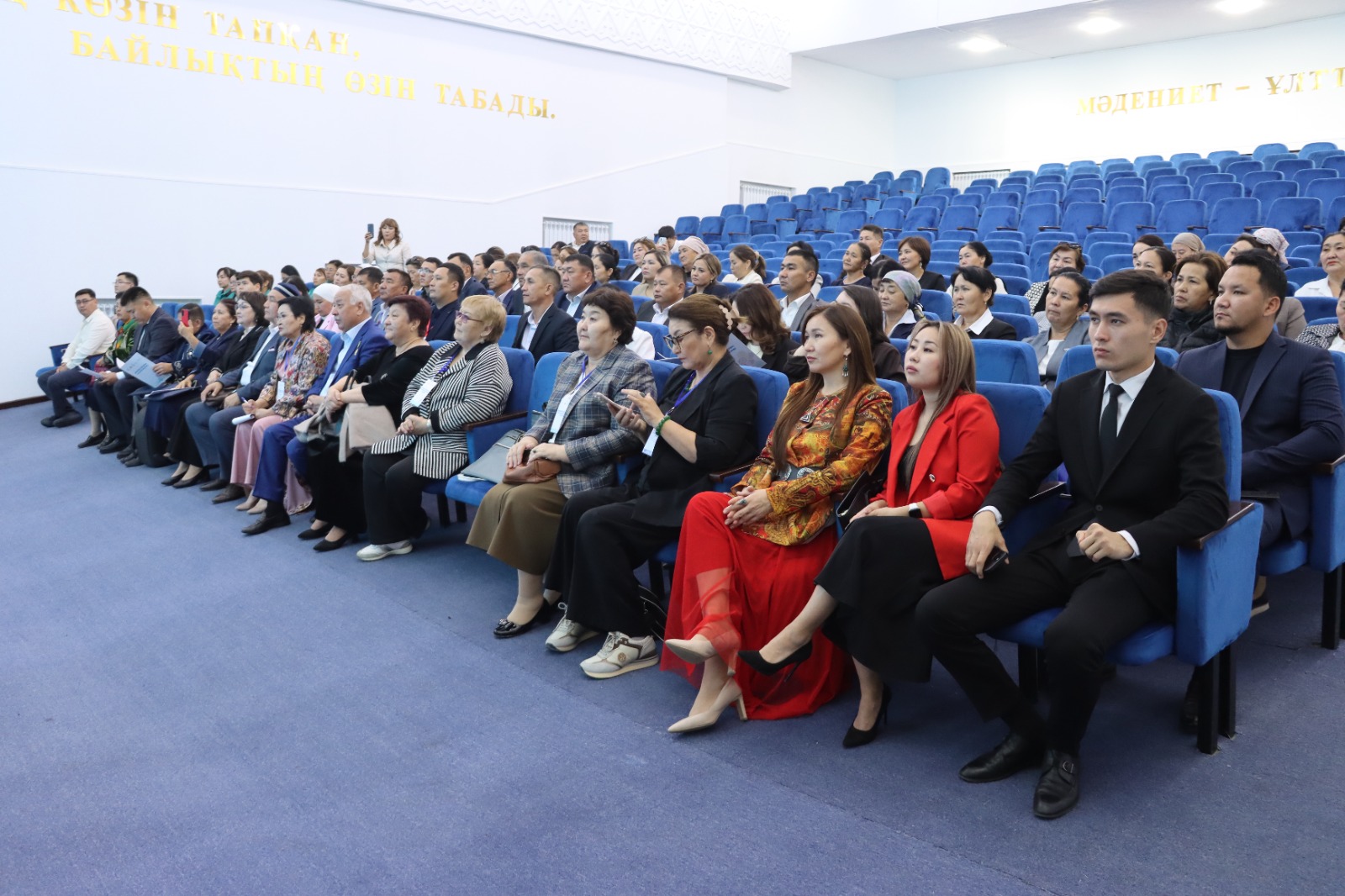 «Ауылдық аймақтарды дамытудағы азаматтық қоғамның рөлі» тақырыбында азаматтық форум өтті