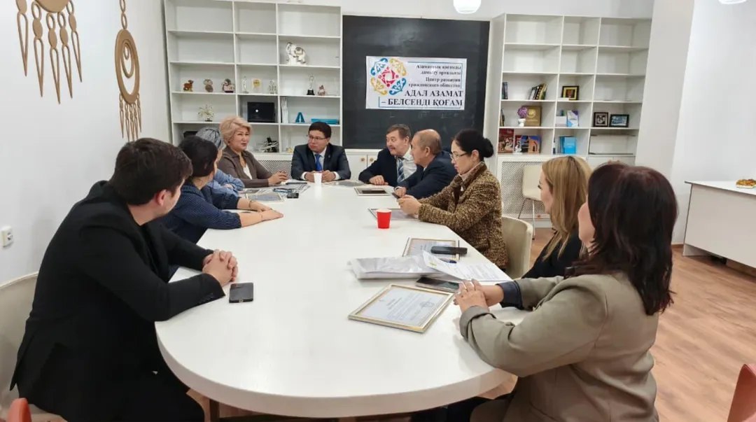 On November 28, 2025, a meeting of members of the Aktobe Region NGO Association was held to summarize the results of 2025.