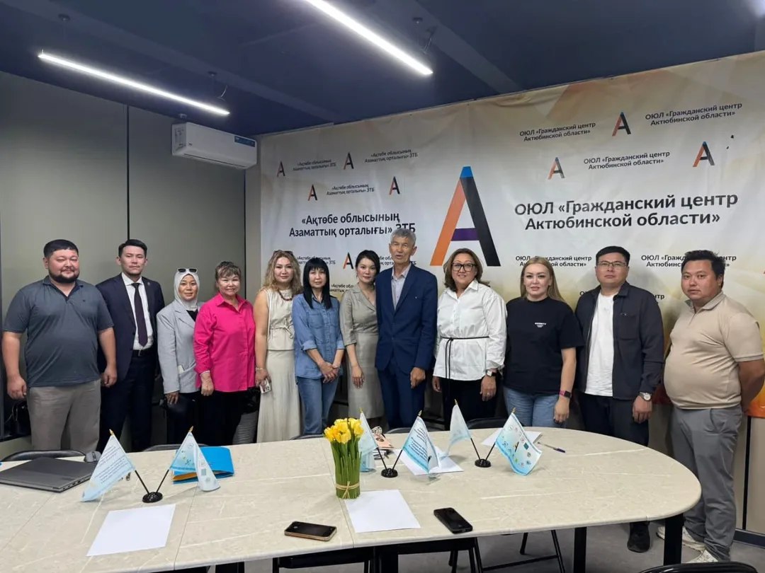 A working meeting was held under the ADAL AZAMAT project