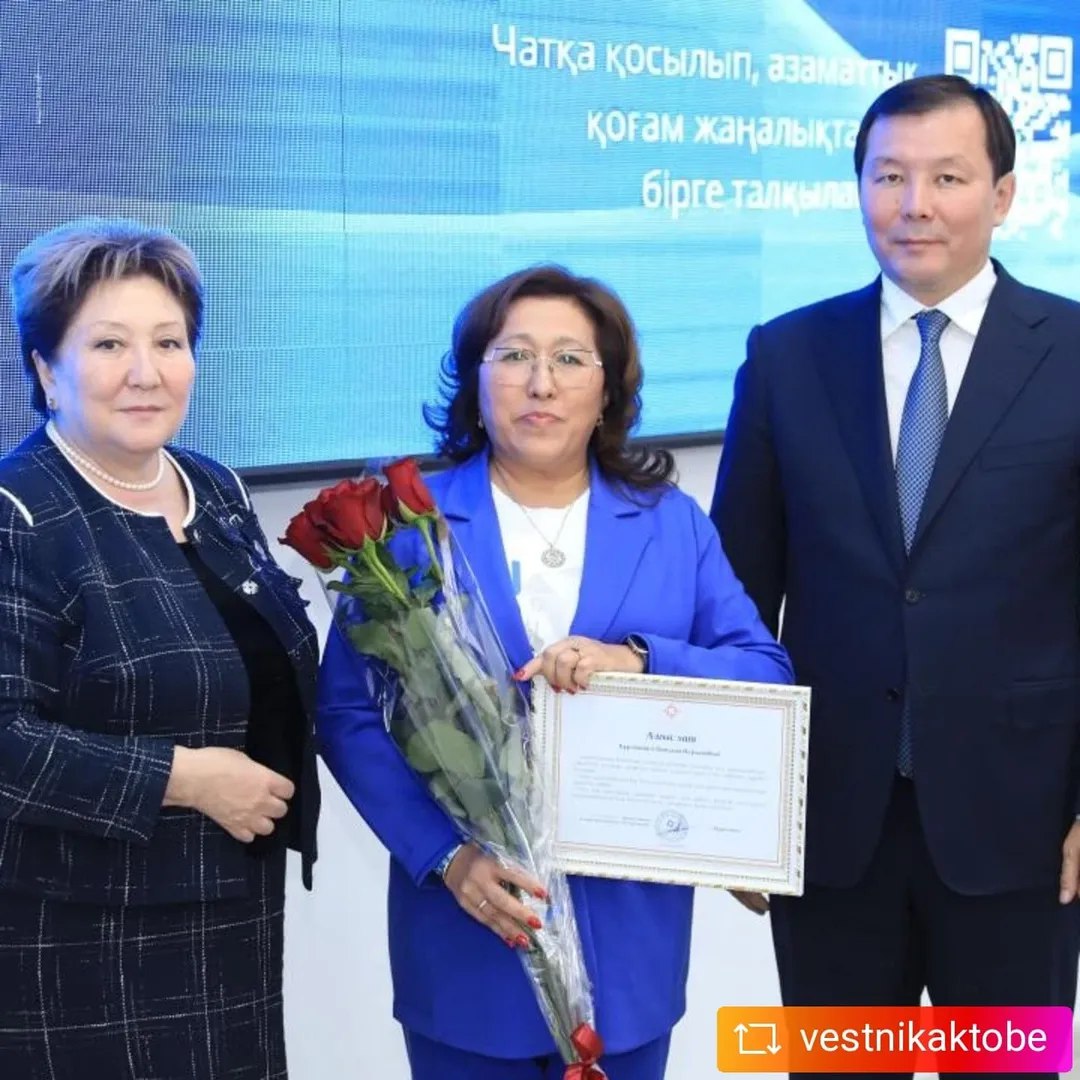 Civil Forum: A Platform for Dialogue Between the State, NGOs, and Society