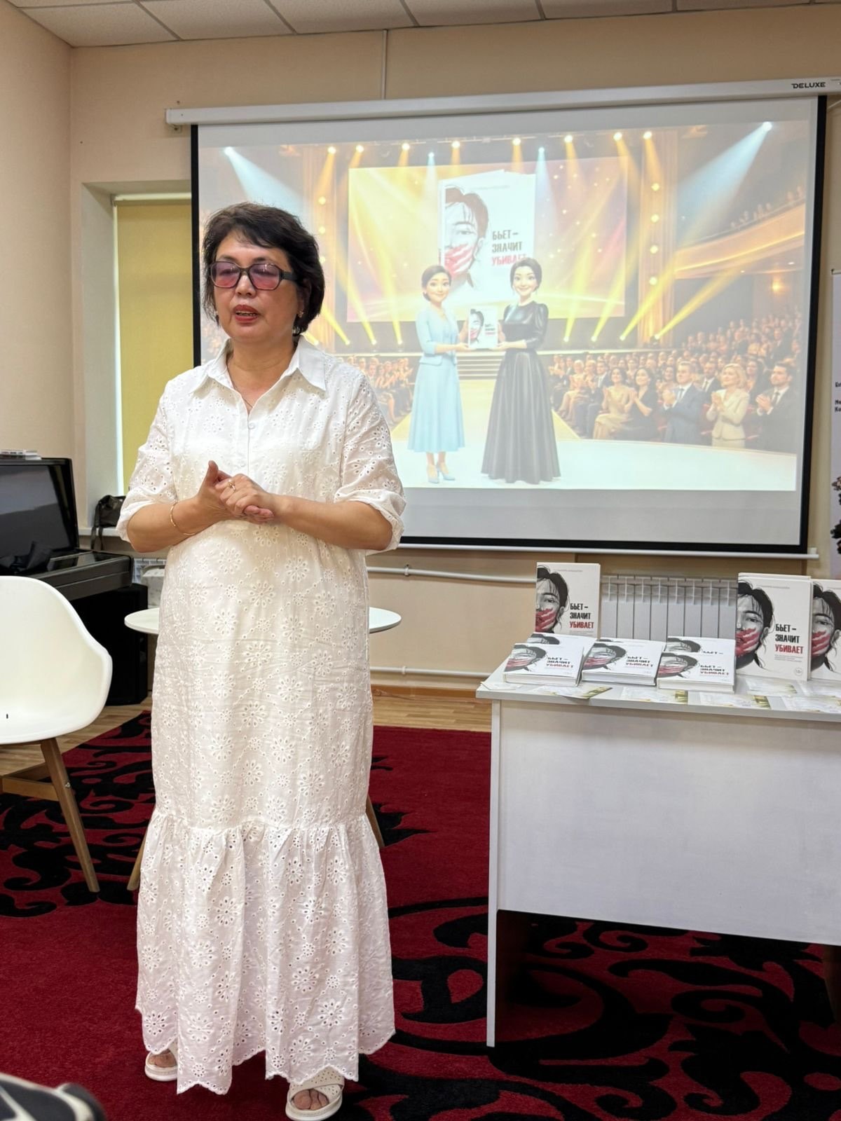 On June 19, 2026, the Abai Regional Library in Karaganda hosted the presentation of the book "If He Hits You, He Will Kill You."