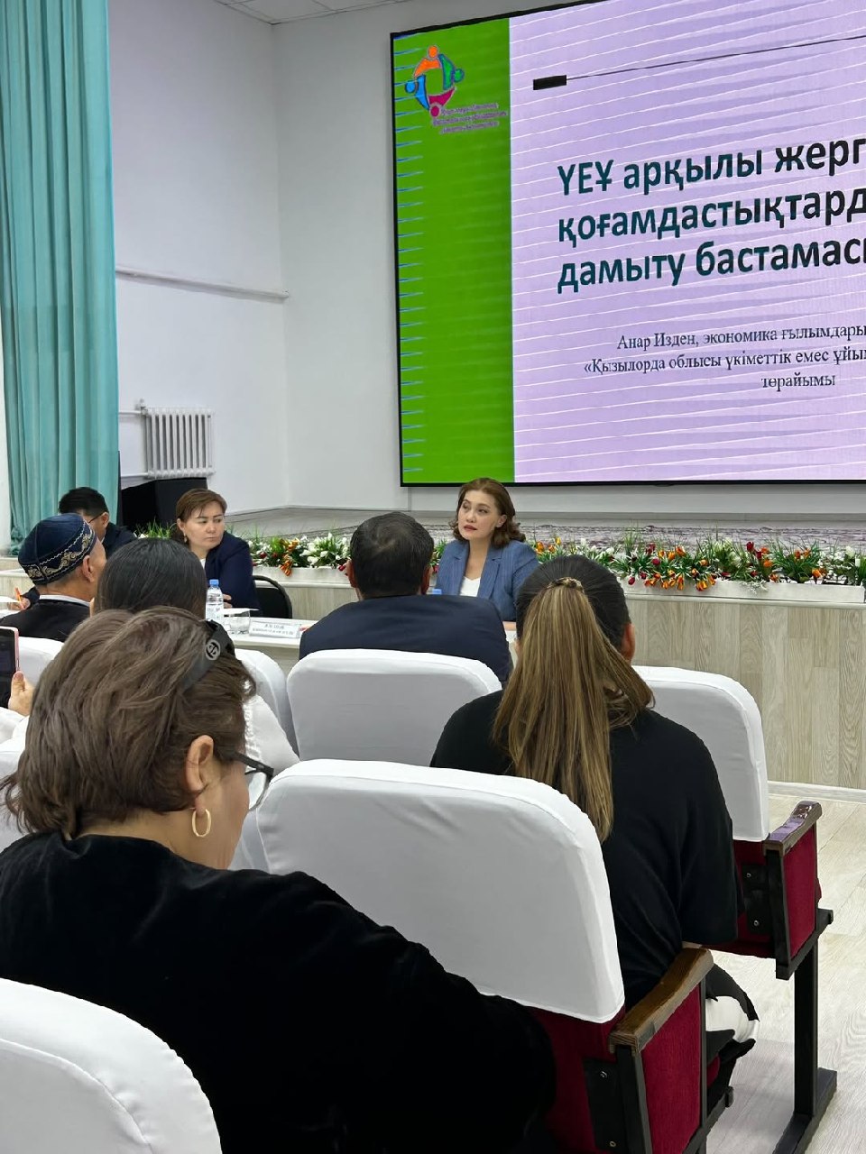 In Karauyltobe rural district, the population was only 1,300 in 2009, but today it has grown to nearly 3,000. This clearly demonstrates that favorable living conditions are being created in the village and that residents are receiving comprehensive support.