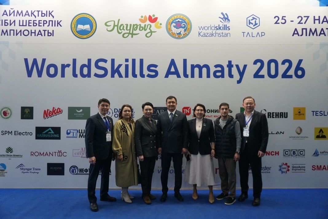 72 часа на максимуме: в Алматы завершился чемпионат WorldSkills 2026