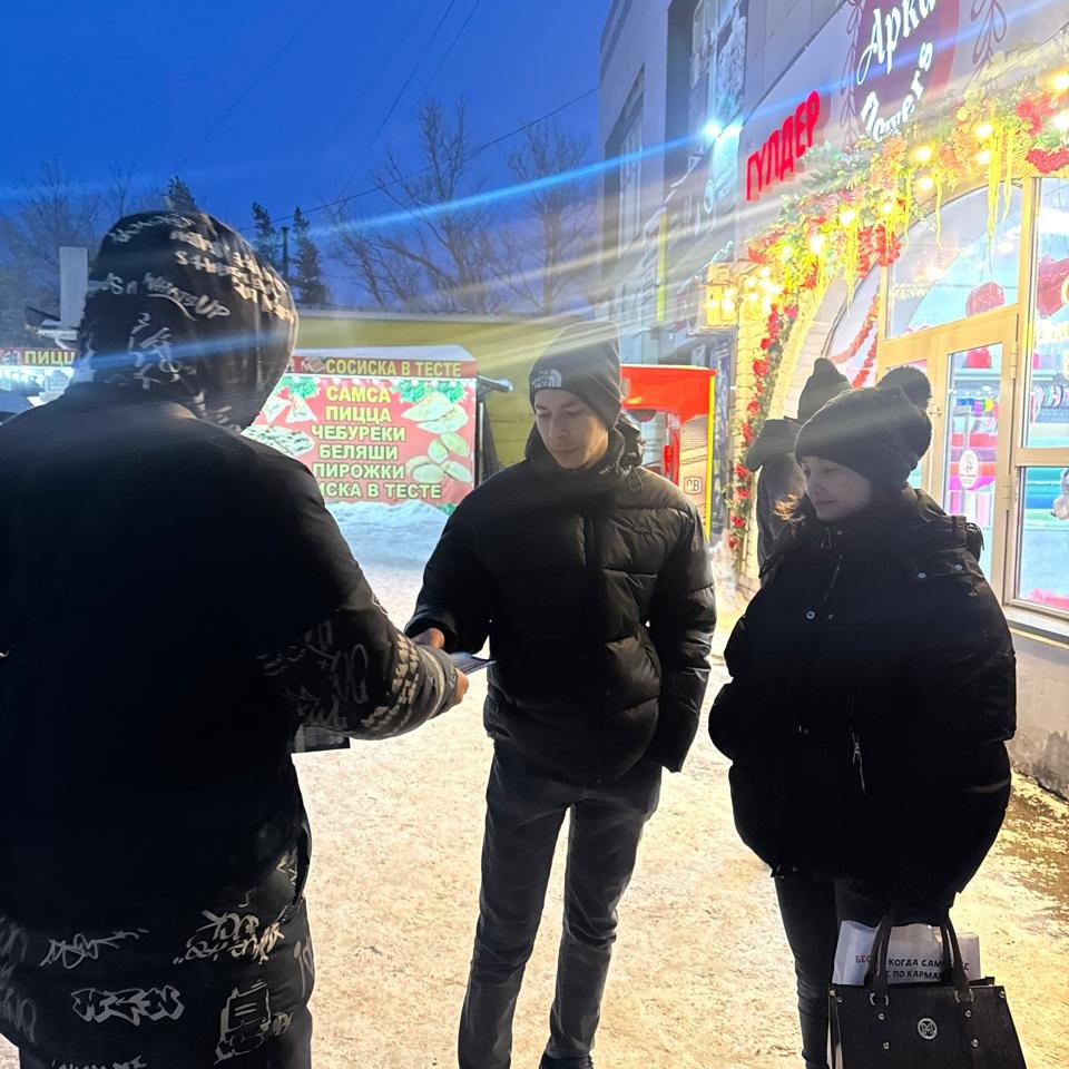 В Караганде прошла информационная акция для молодежи