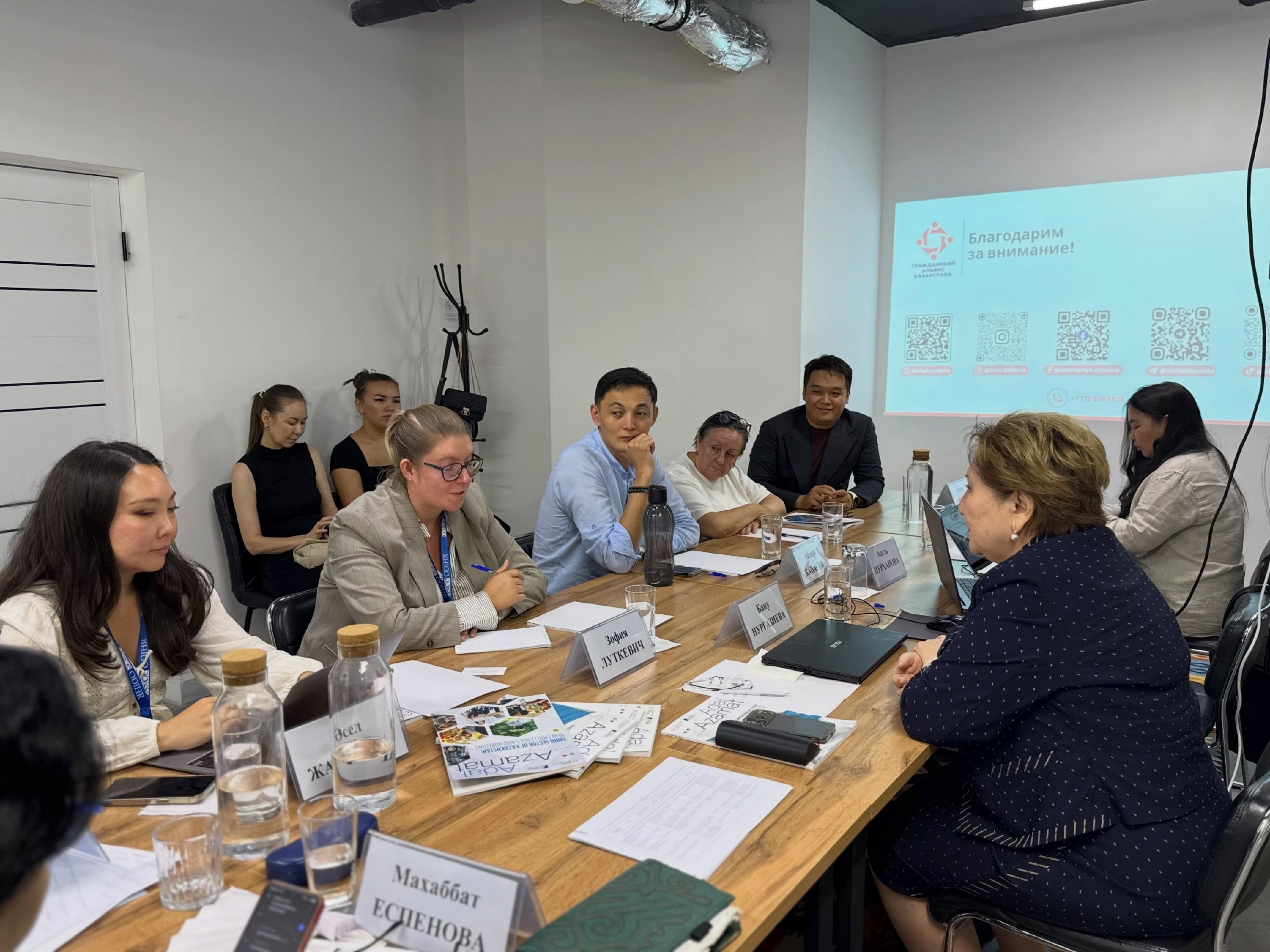 Today, the Civil Alliance of Kazakhstan held a meeting with Zofia Lutkiewicz, Election Analyst of the Election Observation Mission of the OSCE Office for Democratic Institutions and Human Rights (OSCE/ODIHR).