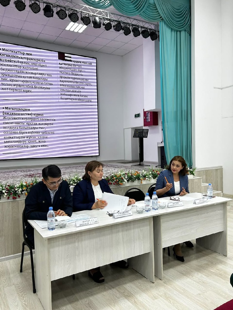 In Karauyltobe rural district, the population was only 1,300 in 2009, but today it has grown to nearly 3,000. This clearly demonstrates that favorable living conditions are being created in the village and that residents are receiving comprehensive support.