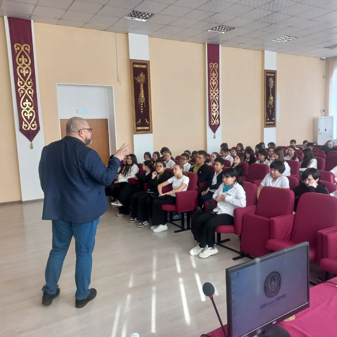 Қарағандыдағы №1 Гимназия оқушыларымен кездесу