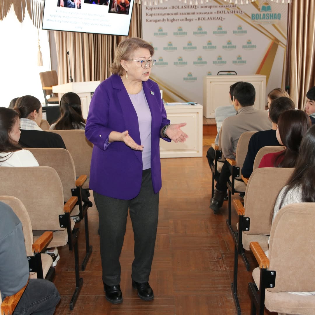 Қарағанды жоғарғы колледжі «Bolashaq» студенттерімен кездесу