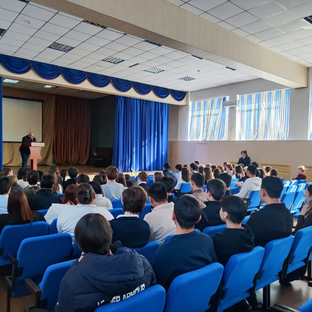 ТОО «Жоғары колледж «Фемида» студенттерімен кездесу