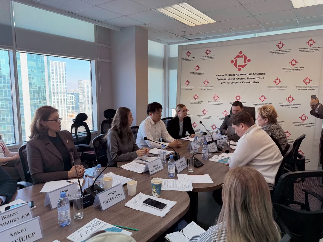 Гражданский Альянс Казахстана совместно с Фондом Горчакова провел образовательный интенсив для представителей некоммерческого сектора.
