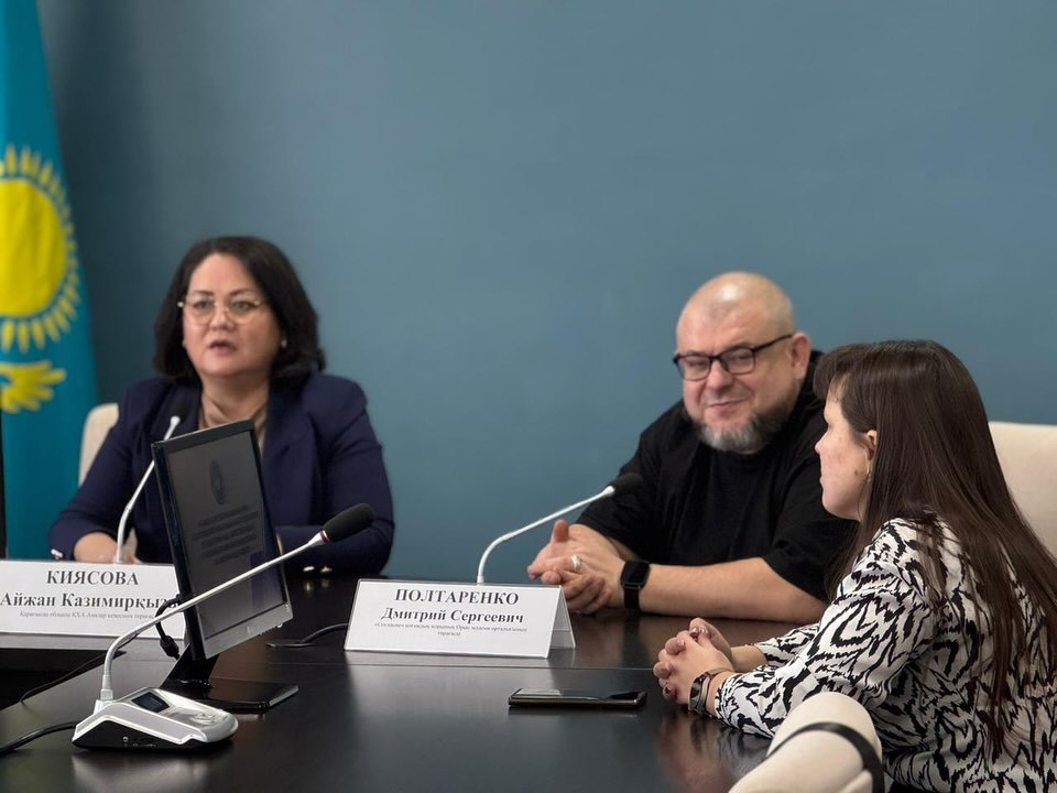 Бүгін Қарағанды облысы Қазақстан халқы Ассамблеясының этномәдени бірлестіктерінің жастары және әскери бөлімдерде қызмет атқарып жүрген сарбаздармен кездесу өтті.