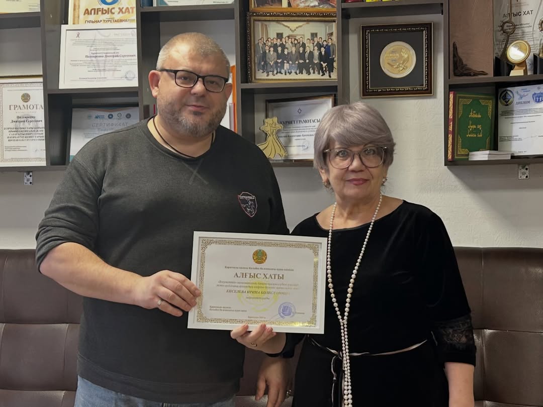 «Кеңес өткенге» видеосериясы аясында жобаның қатысушыларымен жылы және бейресми жағдайда достық кездесу өтті.