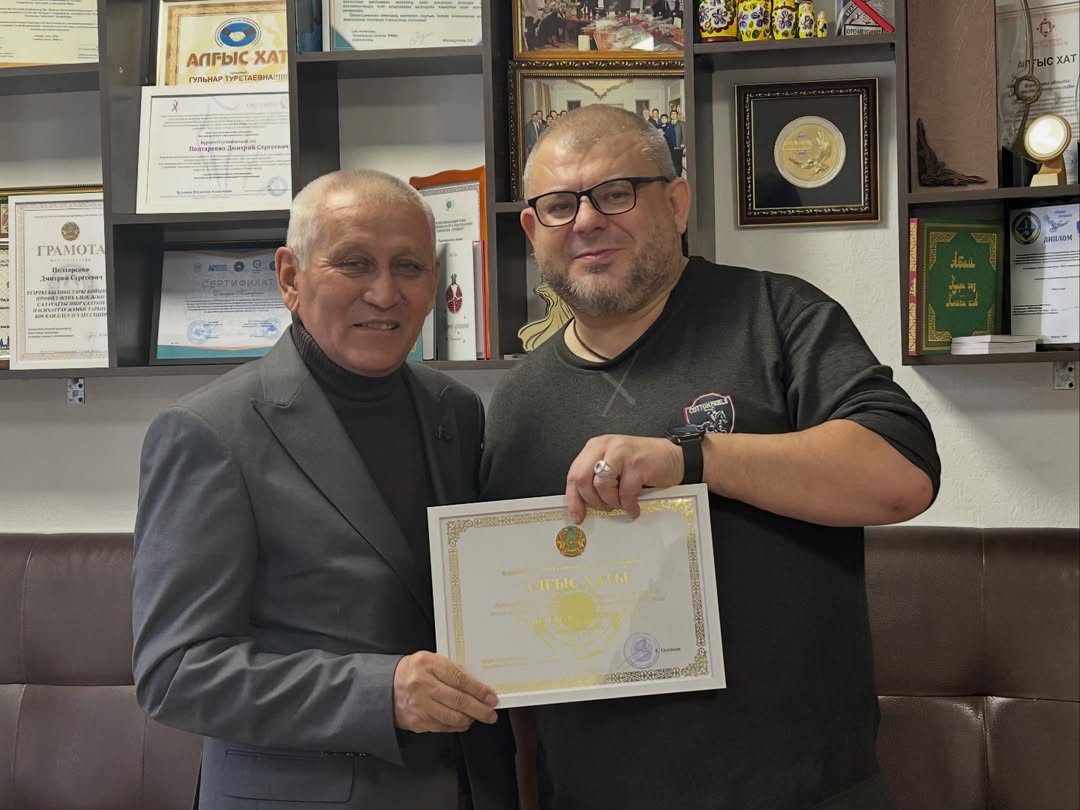 «Кеңес өткенге» видеосериясы аясында жобаның қатысушыларымен жылы және бейресми жағдайда достық кездесу өтті.