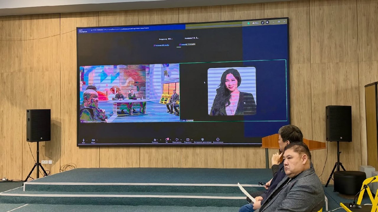 В соответствии с Законом Республики Казахстан «Об общественных советах» руководитель Управления по мобилизационной подготовке, территориальной и гражданской обороне города Алматы Ерик Жұмабай отчитался об итогах работы управления и дальнейших планах.