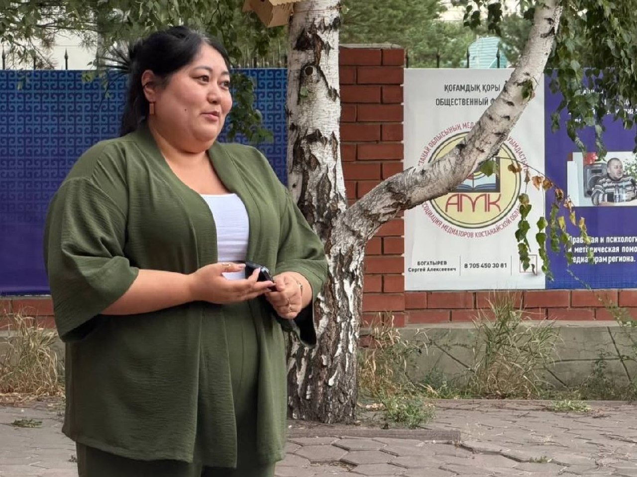 OPEN DAY AT THE NGO RESOURCE CENTER