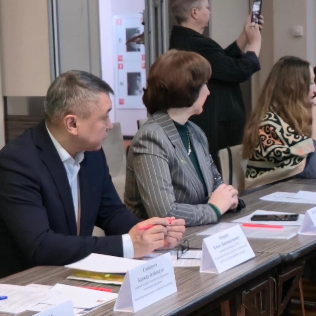 25 ақпанда Астанада «Қоғамдық бірлестік пен үкімет арасындағы диалог – өмір сапасын арттыру жолы» жобасы аясында диалог алаңы өтті.