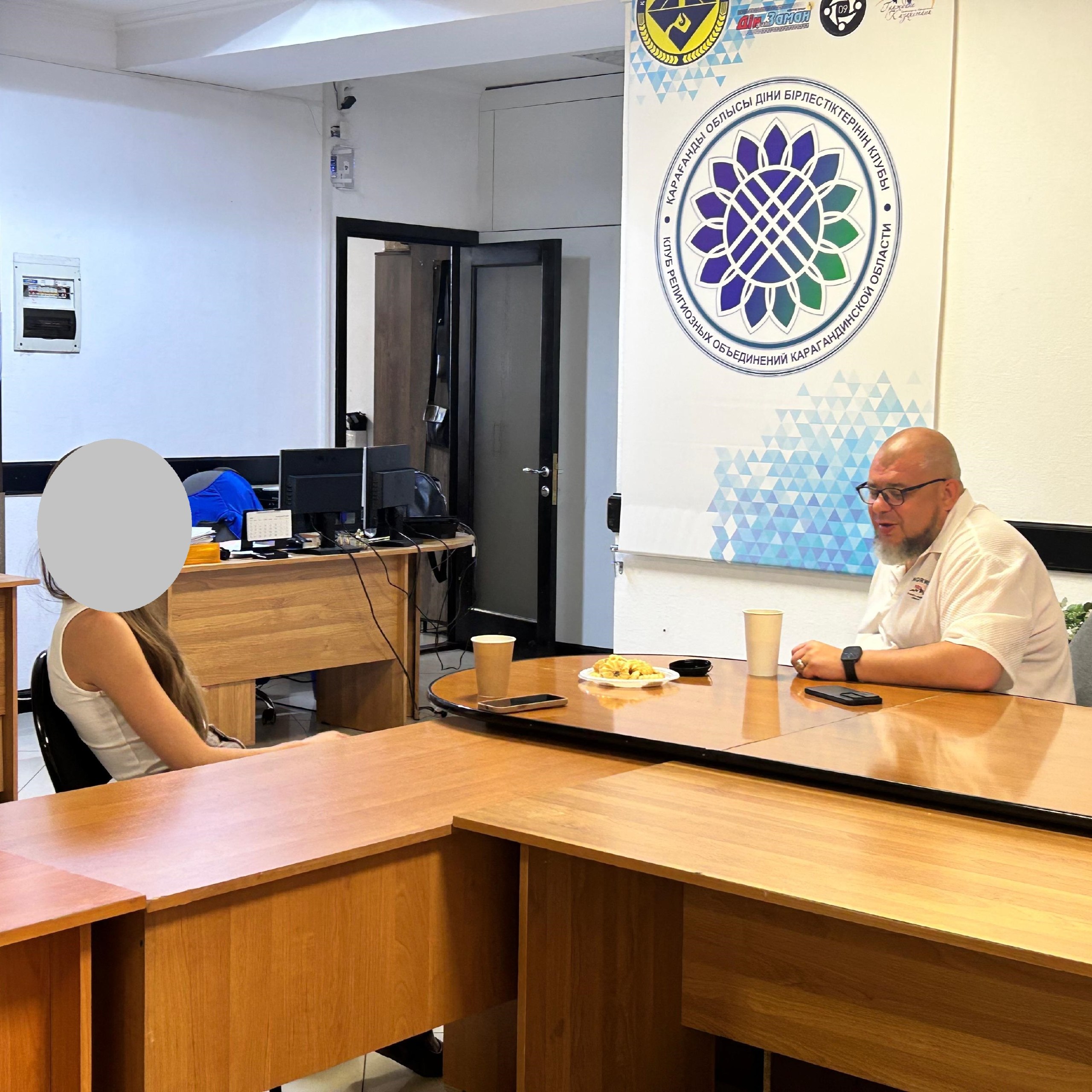 Information and Awareness-Raising Meeting on Religious Literacy