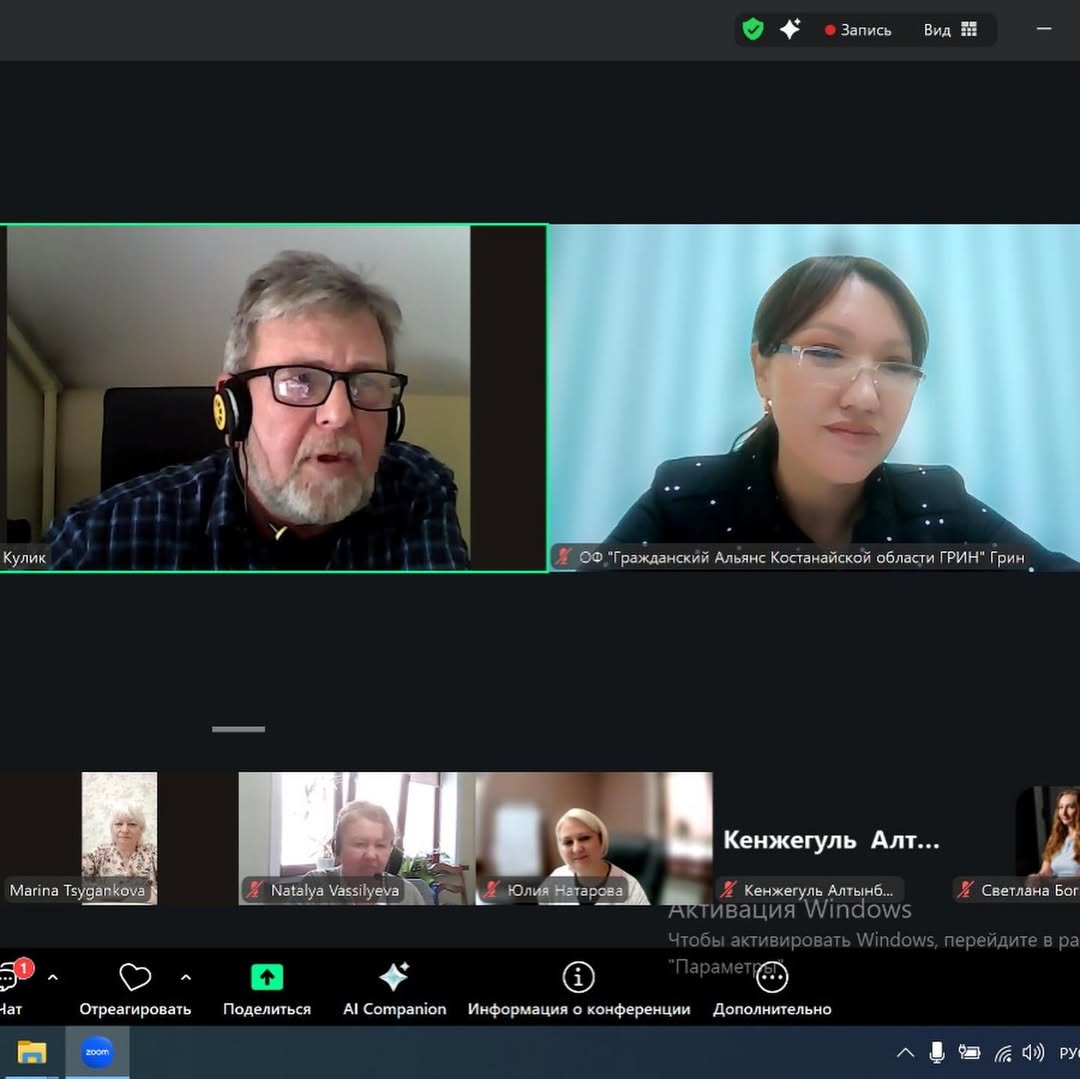 Бүгін республикалық «Қоғамдық бақылау» коалициясының мүшелері үшін жобалардың таныстырылымы өтті.