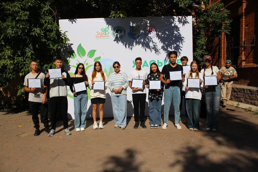 Жасыл Ел – 2025: Маусымның қорытындылары!