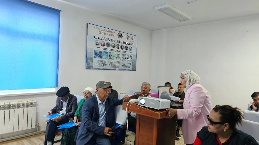 A seminar-training for NGOs was held in Kazygurt