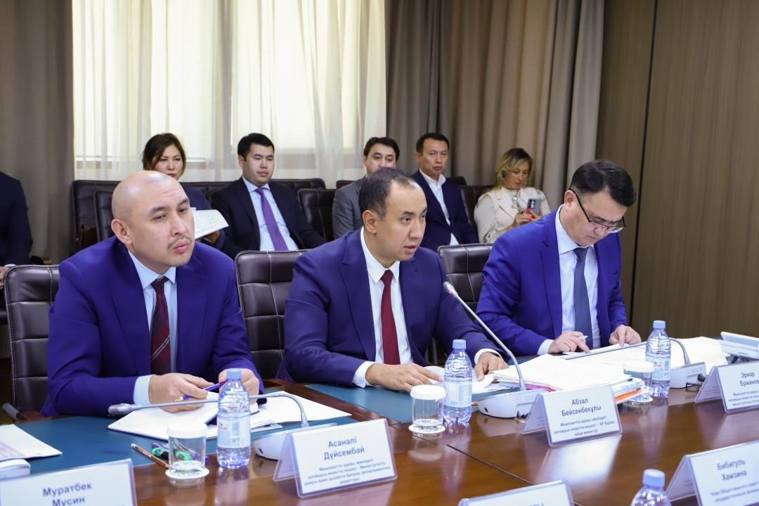 Состоялось заседание Общественного совета по государственным финансам Министерства финансов Республики Казахстан