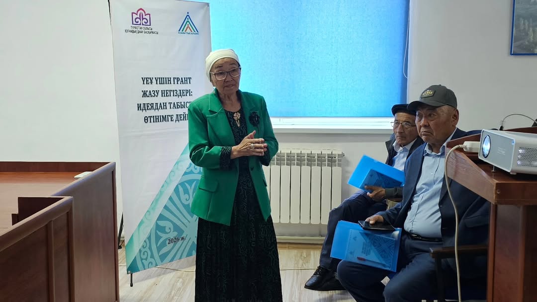A seminar-training for NGOs was held in Kazygurt