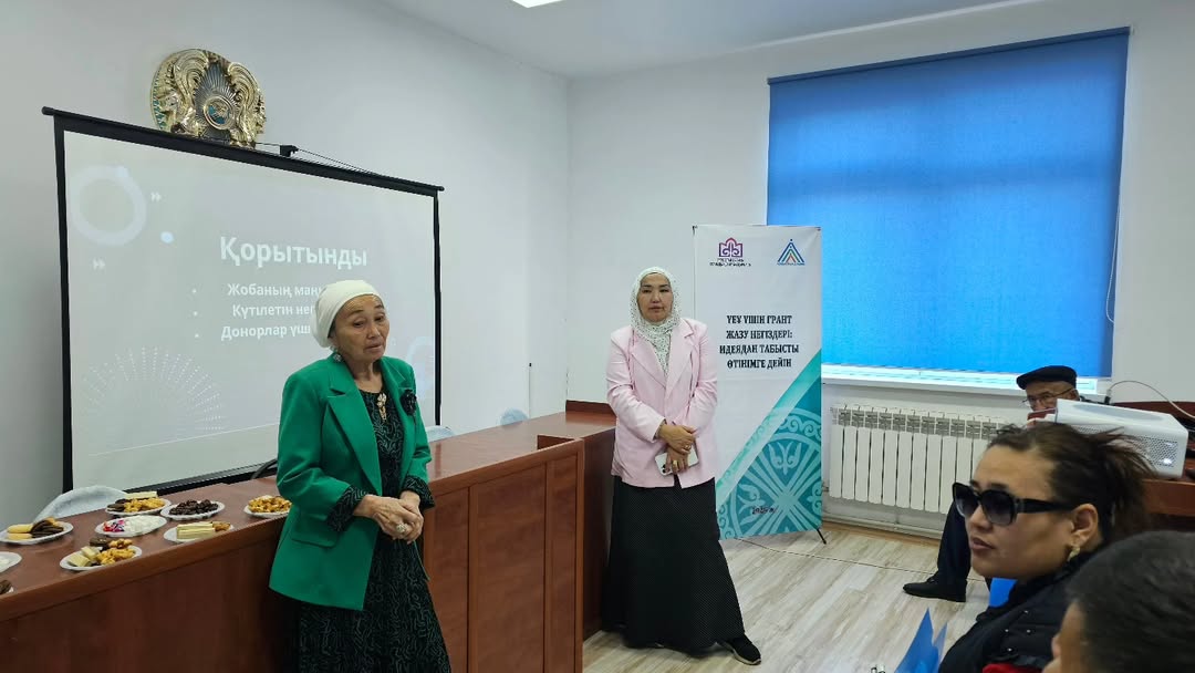 A seminar-training for NGOs was held in Kazygurt