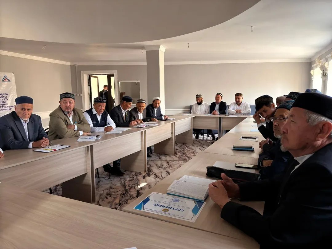 Отырар ауданында діни сауаттылықты арттыруға арналған семинар өтті