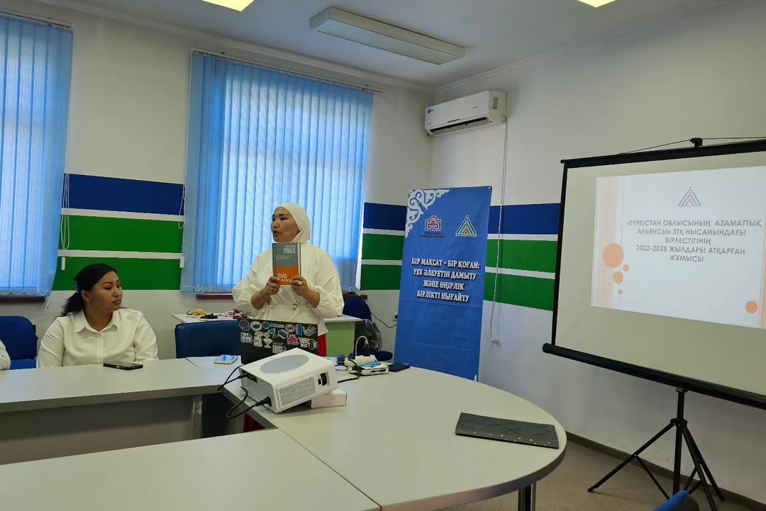 A meeting with NGO representatives was held in the Shardara district