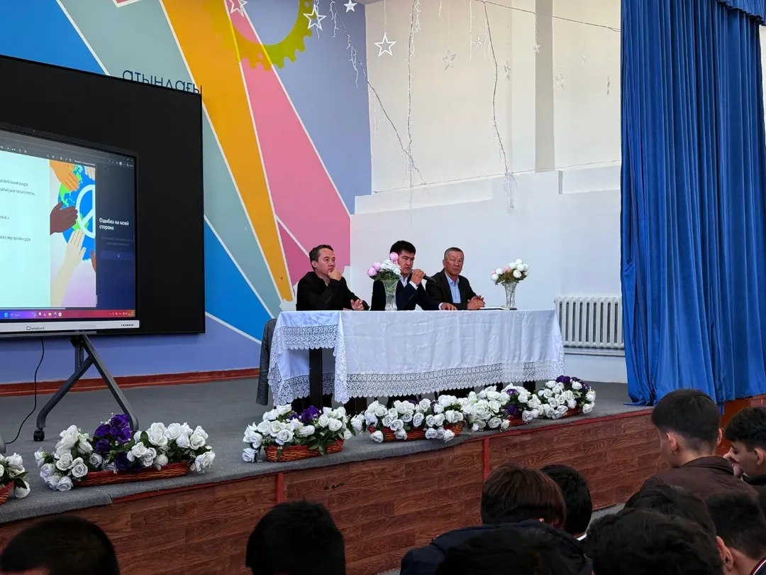 Отырар ауданында діни сауаттылықты арттыруға арналған семинар өтті