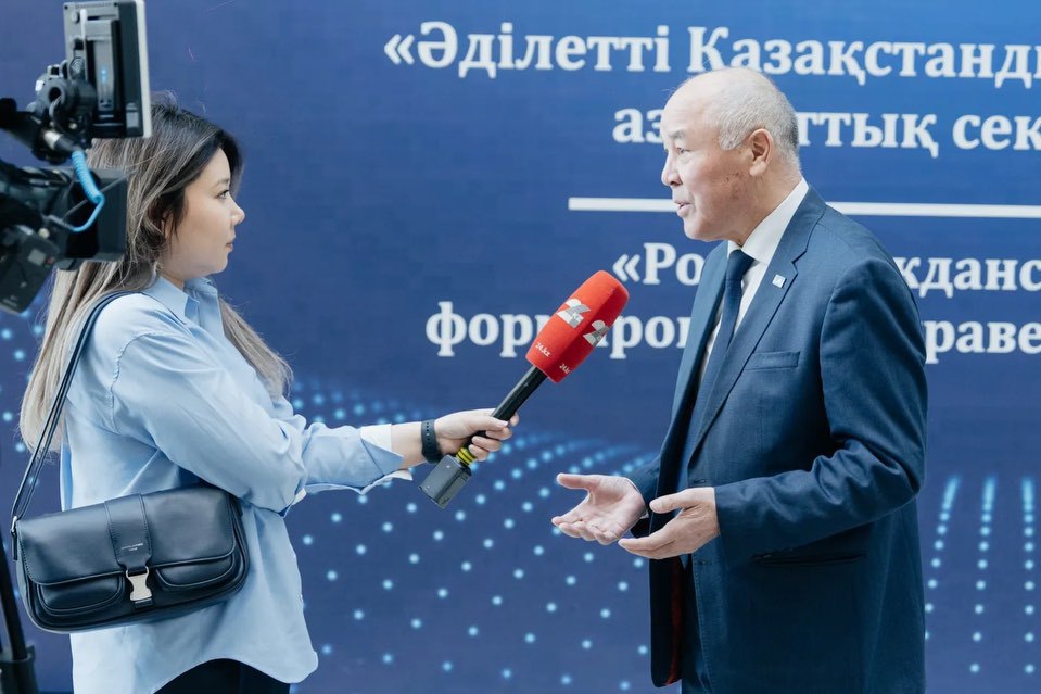 Дүниежүзілік ҮЕҰ күніне орай азаматтық сектордың Әділетті Қазақстанды құрудағы рөліне арналған іс-шара өтті.