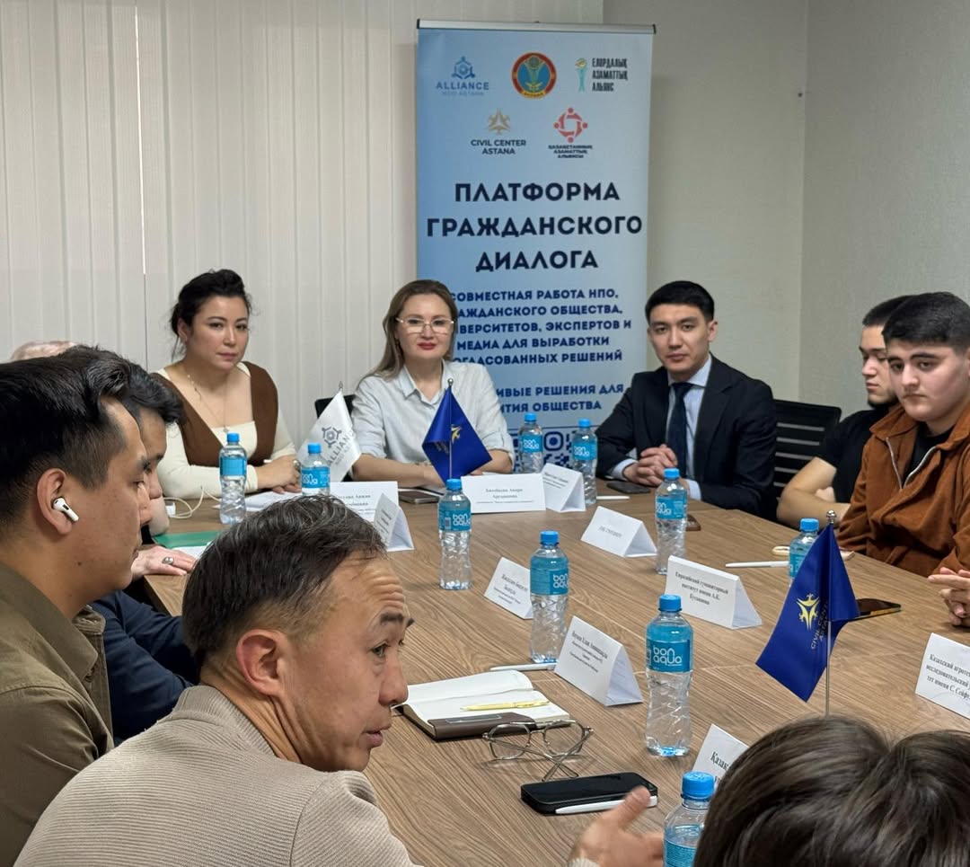 Жастардың қоғамдық өмірге белсенді қатысуын арттыруға, азаматтық жауапкершілікті қалыптастыруға және өзара диалогты дамытуға бағытталған кездесу өтті.