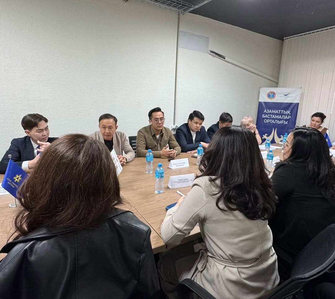 Жастардың қоғамдық өмірге белсенді қатысуын арттыруға, азаматтық жауапкершілікті қалыптастыруға және өзара диалогты дамытуға бағытталған кездесу өтті.