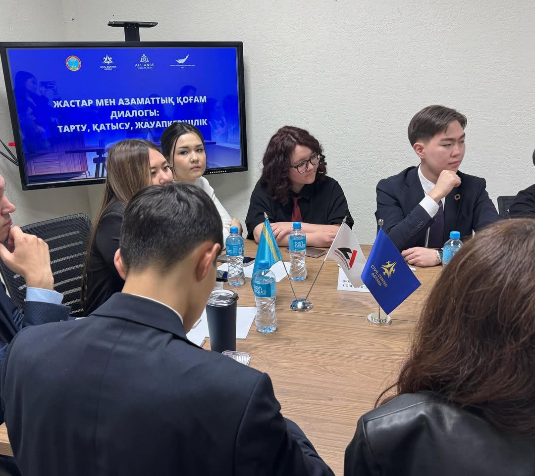 Жастардың қоғамдық өмірге белсенді қатысуын арттыруға, азаматтық жауапкершілікті қалыптастыруға және өзара диалогты дамытуға бағытталған кездесу өтті.