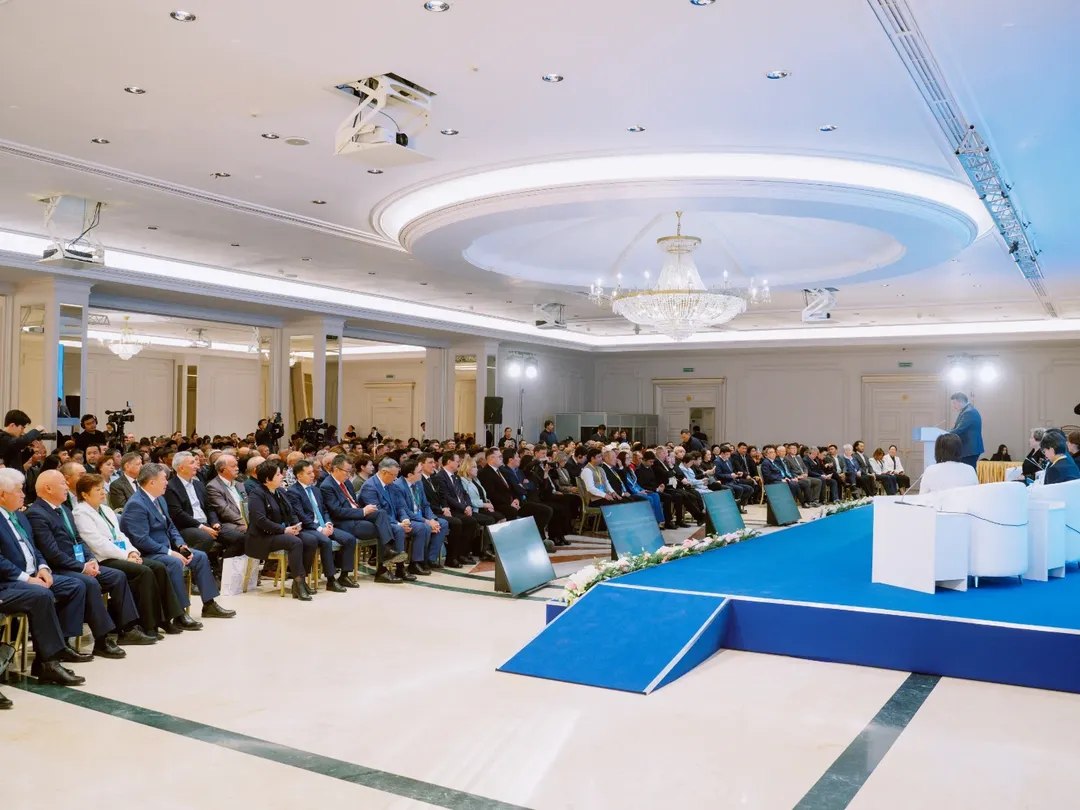 XII Республикалық Азаматтық форум