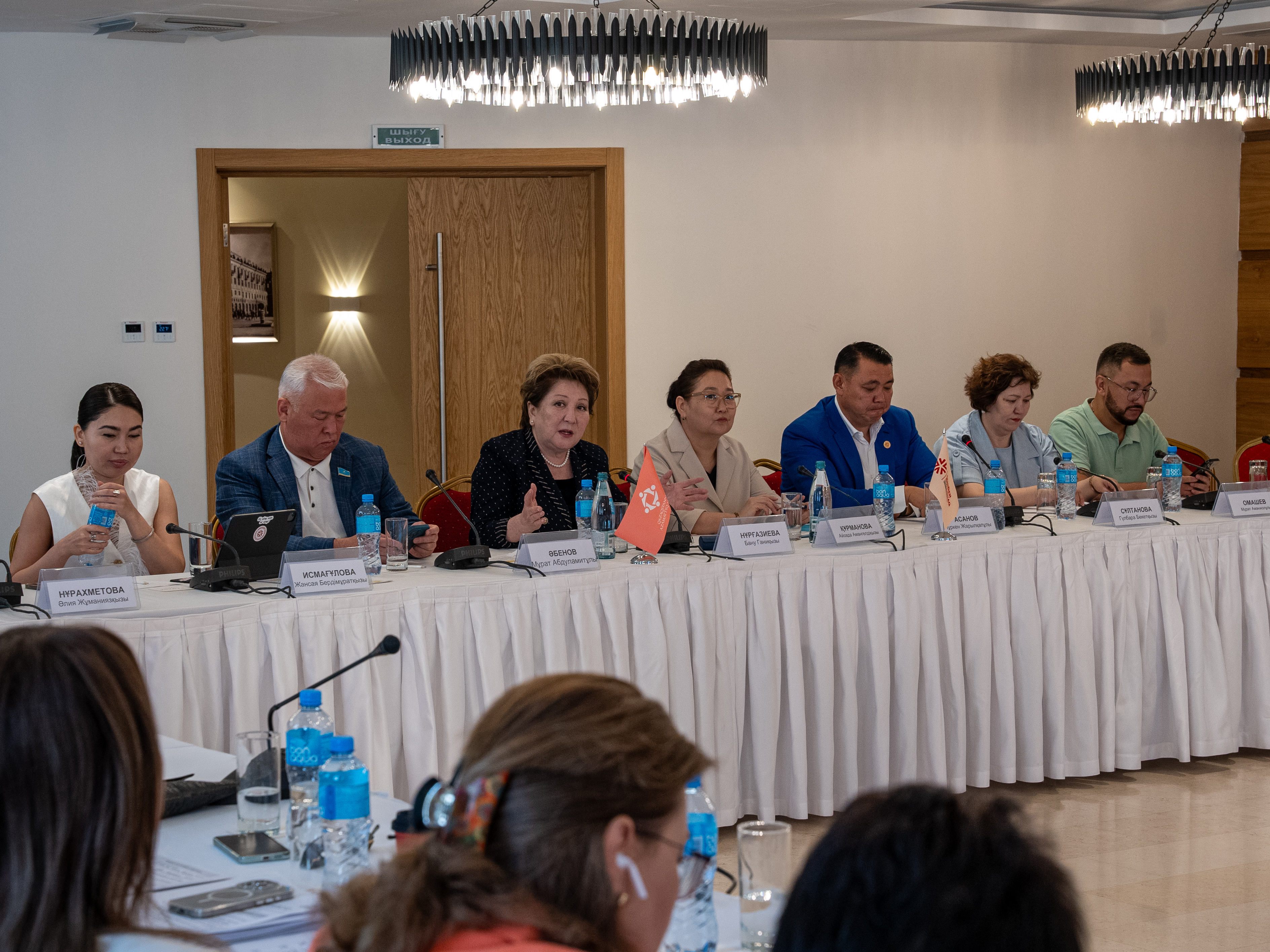 Seminar «Еffective mechanisms of Social Social Partnership»