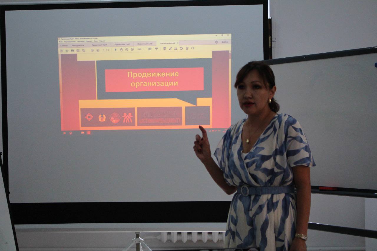 The first practical training session for representatives of rural non-governmental organizations was held