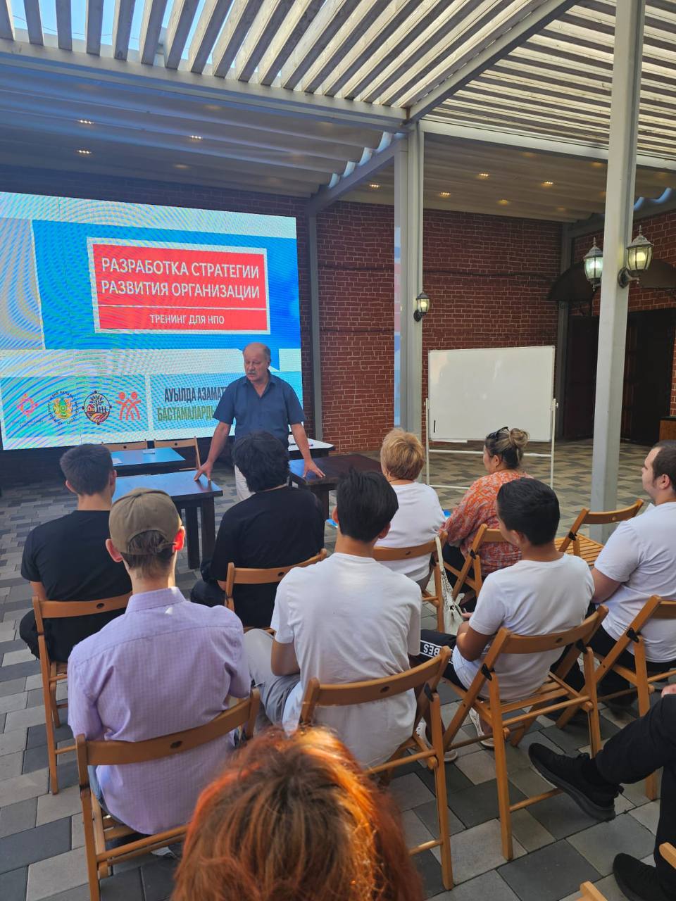 Seminar for NGOs of North Kazakhstan Region