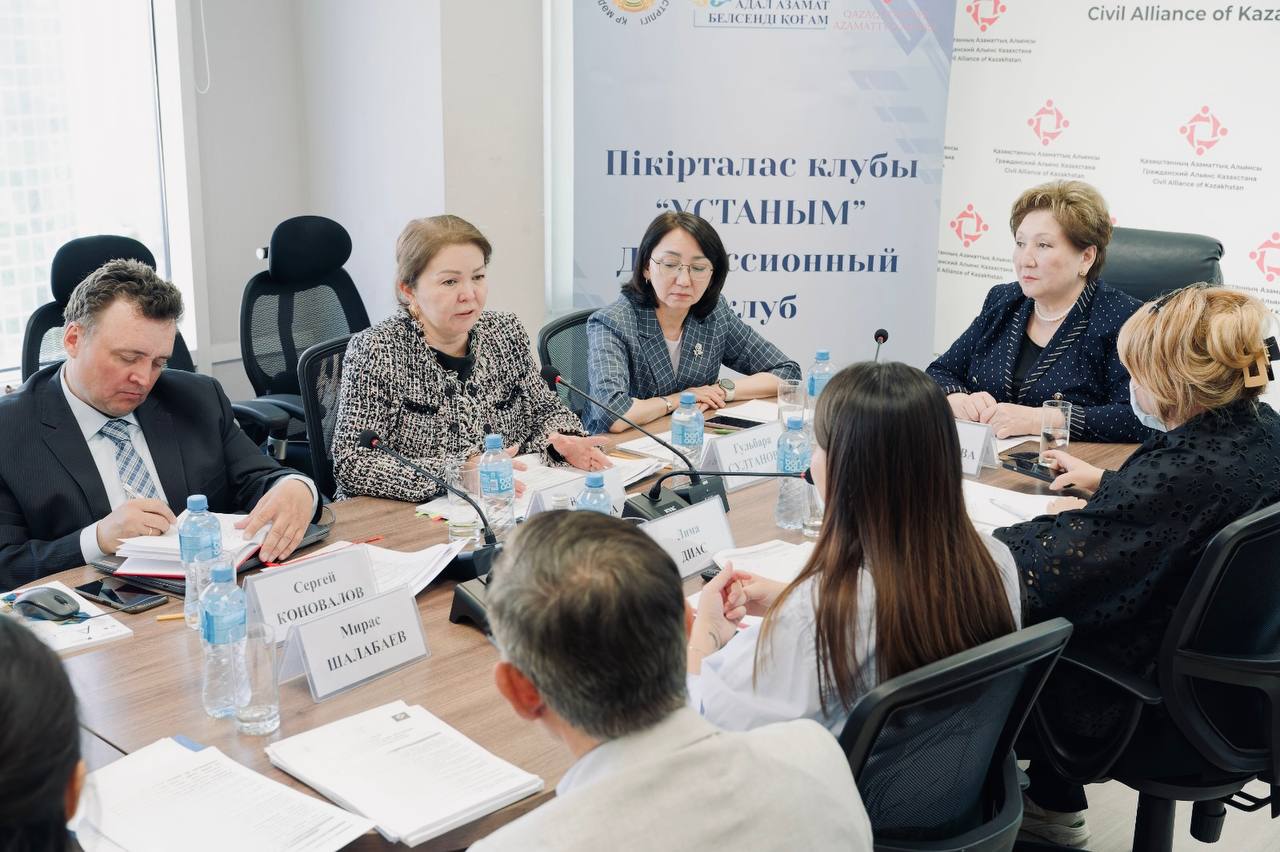 NGO Registration Issues within the Framework of Legislative Improvement