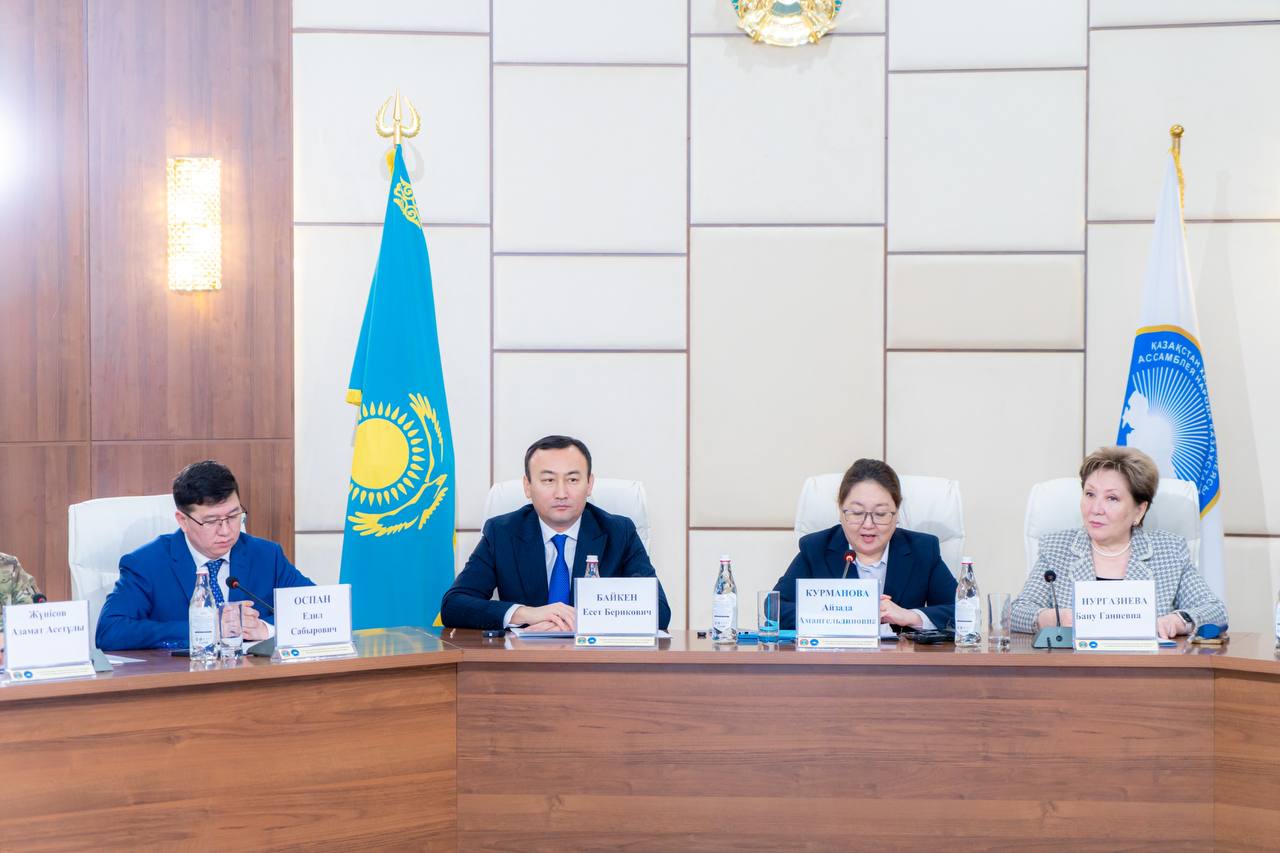 Круглый стол посвящённый Всемирному дню неправительственных организаций