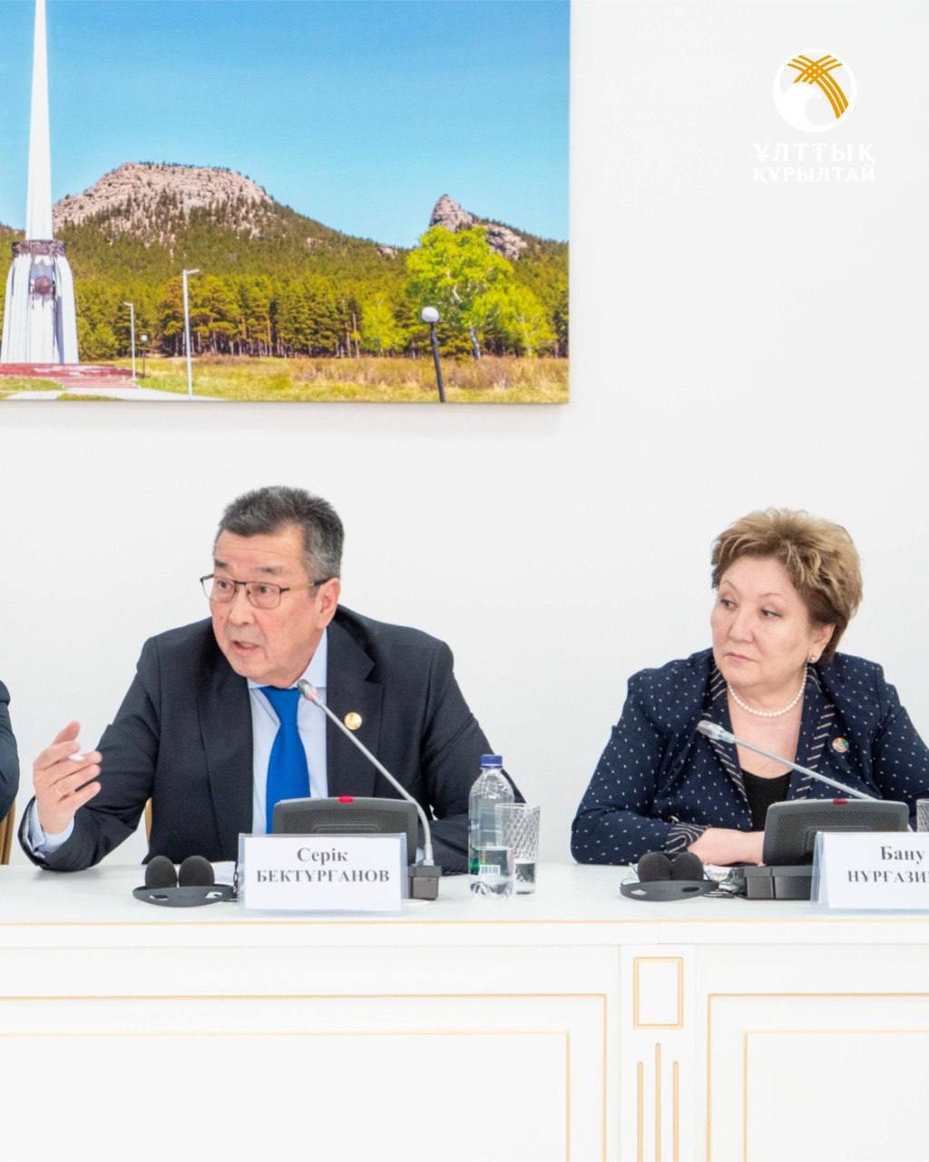 Работа по четырем секциям Национального Курултая