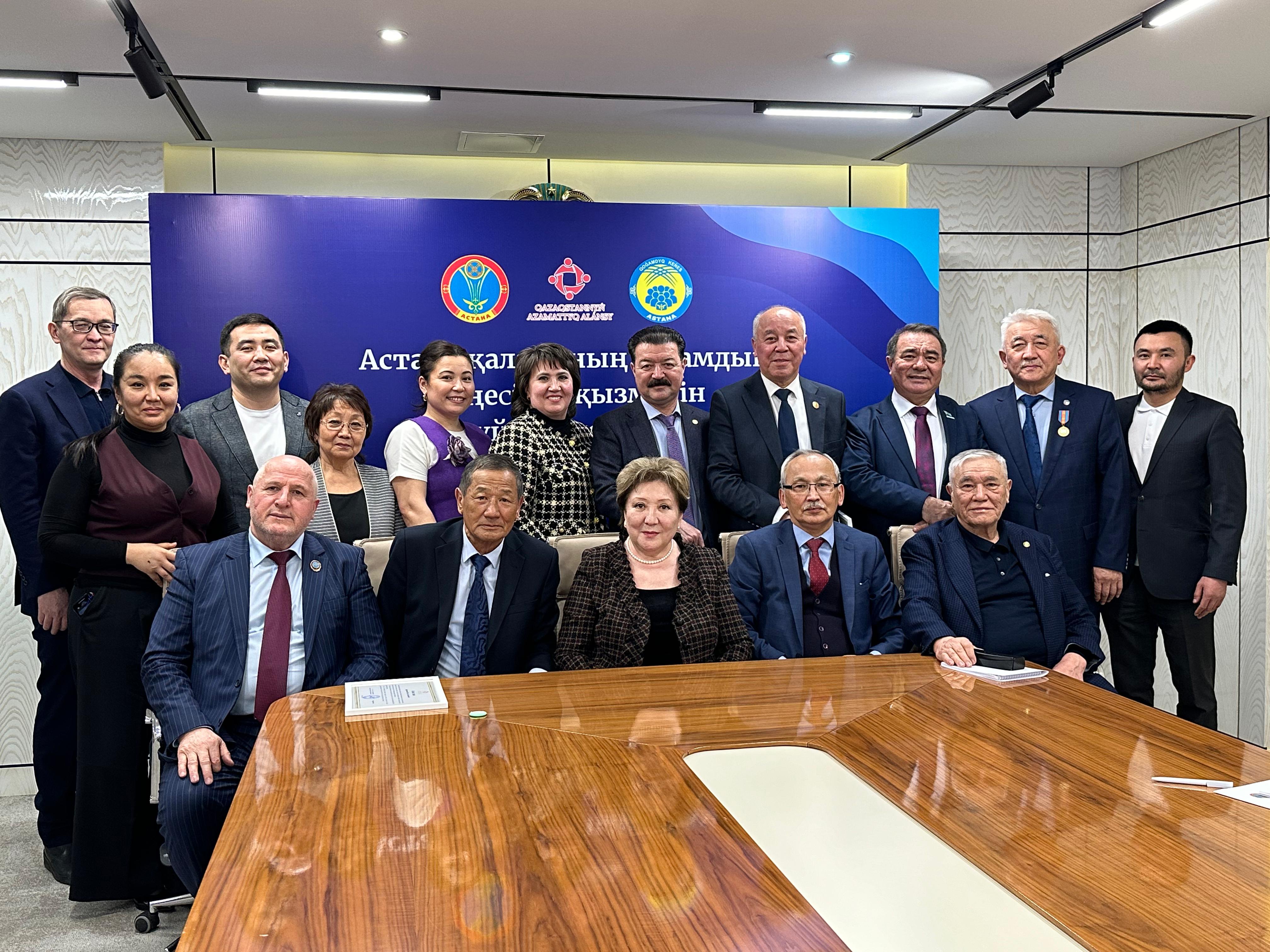 Итоговый круглый стол проекта «Организация деятельности Общественного совета г. Астаны»